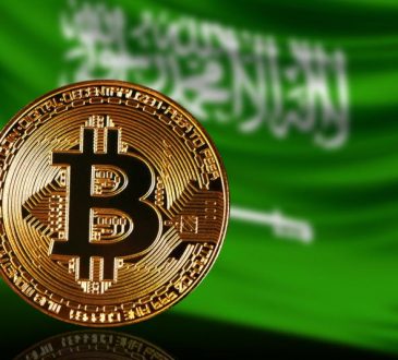 العملات الرقمية في السعودية