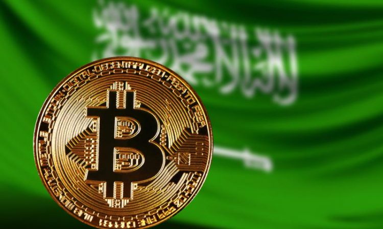 العملات الرقمية في السعودية