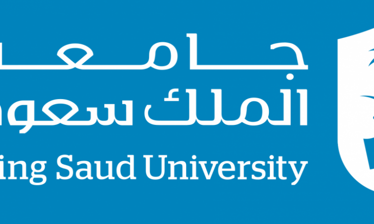 تخصصات جامعة سعود