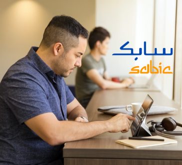 معلومات حول شركة سابك للمغذيات الزراعية