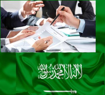 شروط ترخيص شركة شحن بالسعودية وخطوات بدء المشروع