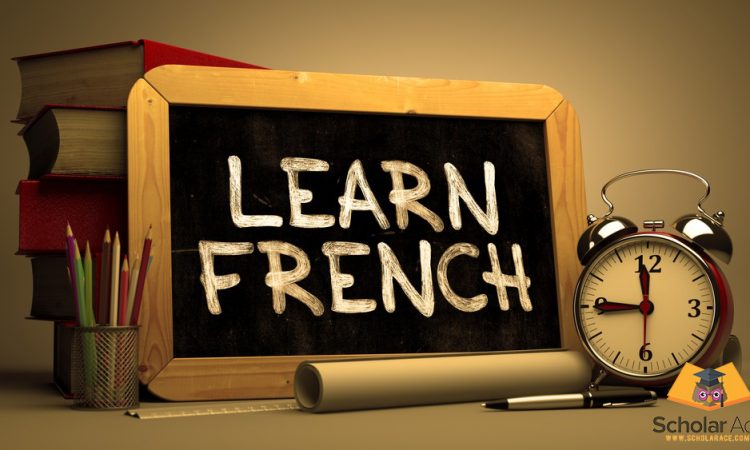 كيف اتعلم اللغة الفرنسية في فترة قصيرة؟