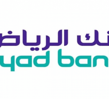 فتح حساب بنك الرياض عن طريق -النفاذ الوطني