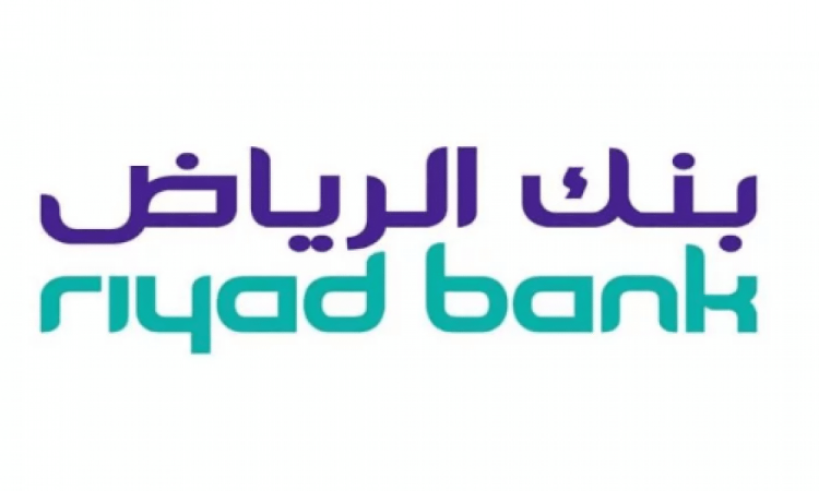 فتح حساب بنك الرياض عن طريق -النفاذ الوطني